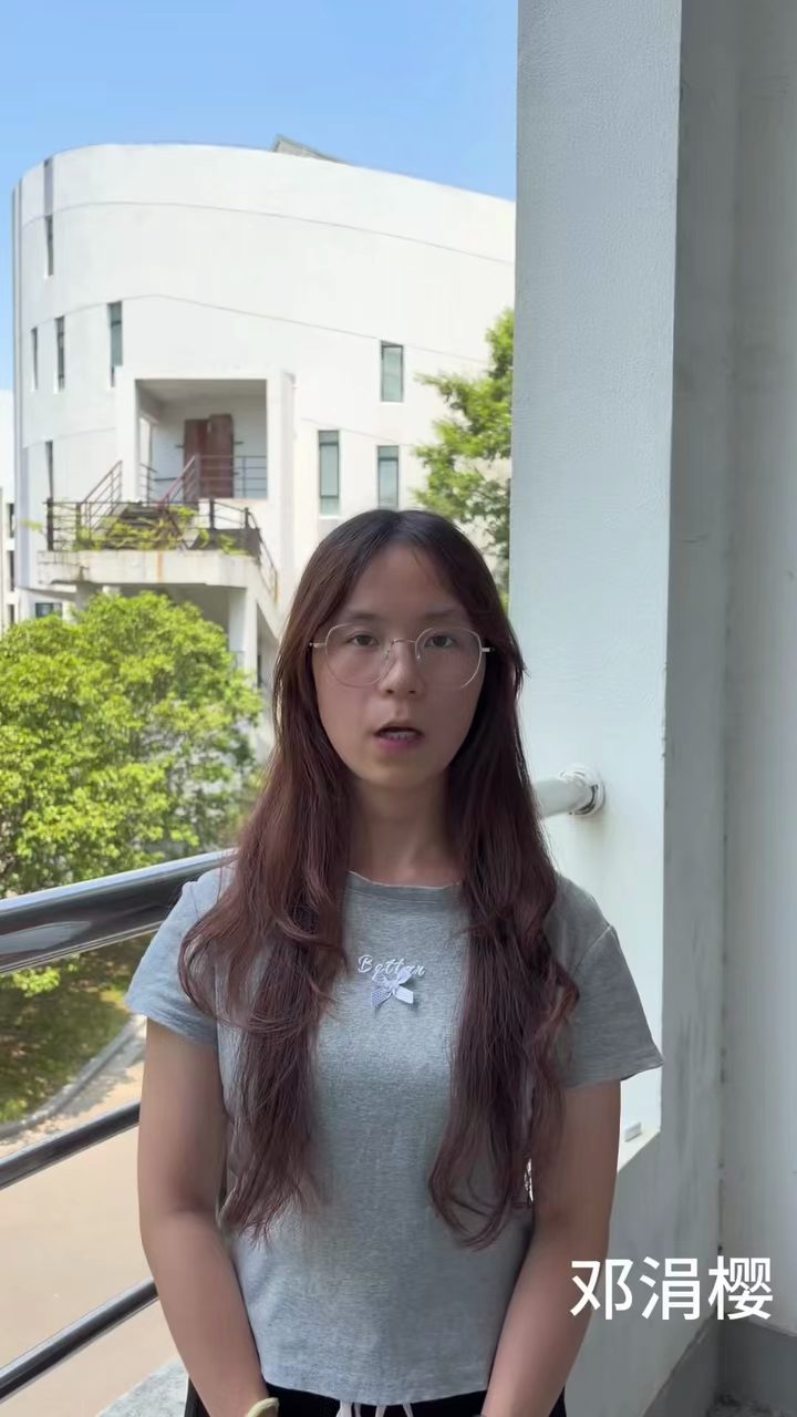 裕航公司成员邓涓樱出镜