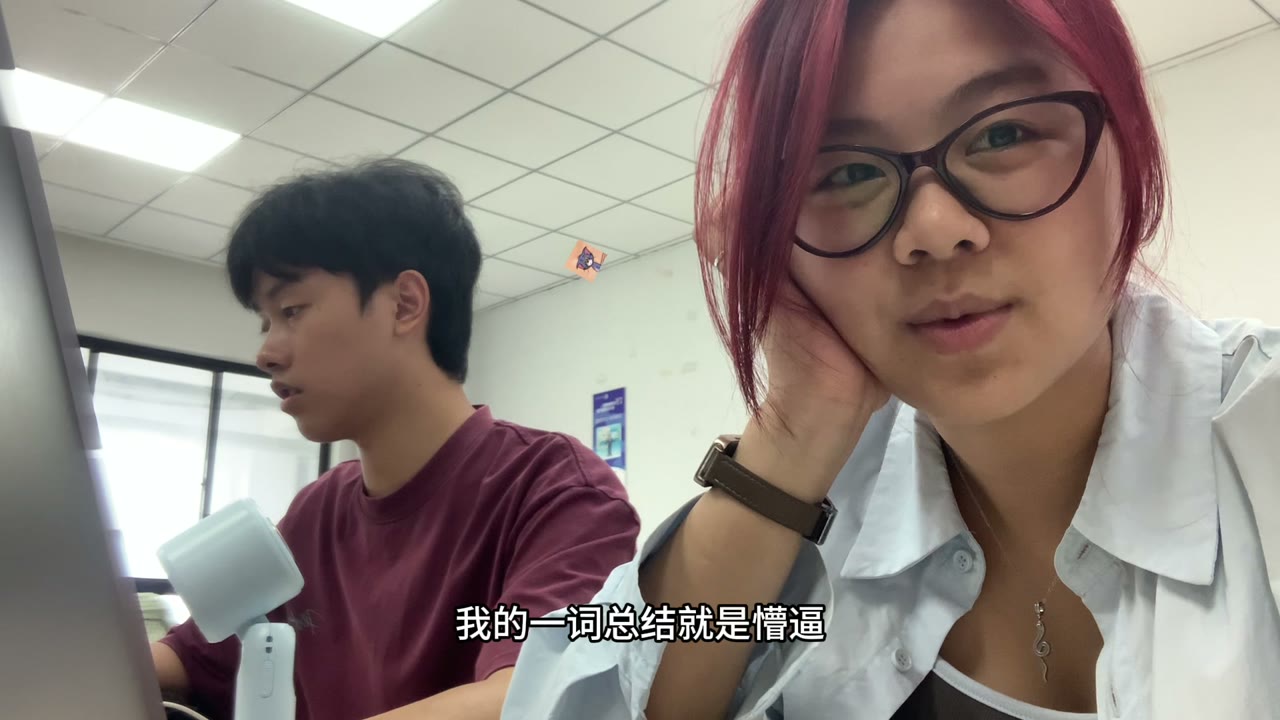 平海公司创业 VLOG 封面